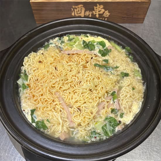 砂锅方便面 Chef Prepared Instant Noodle